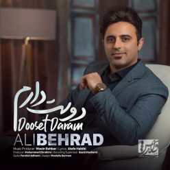 Ali Behrad – Dooset Daram