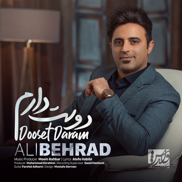 Ali Behrad – Dooset Daram