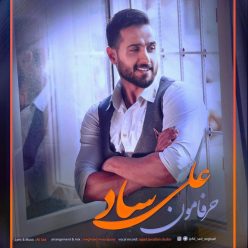 Ali Sad – Harfamoon