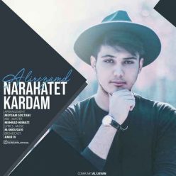 AliReza MD – Narahatet Kardam