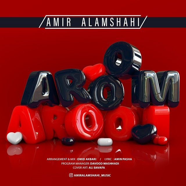 Amir Alamshahi – Aroom Aroom