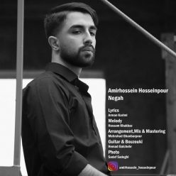 Amirhossein Hosseinpour – Negah