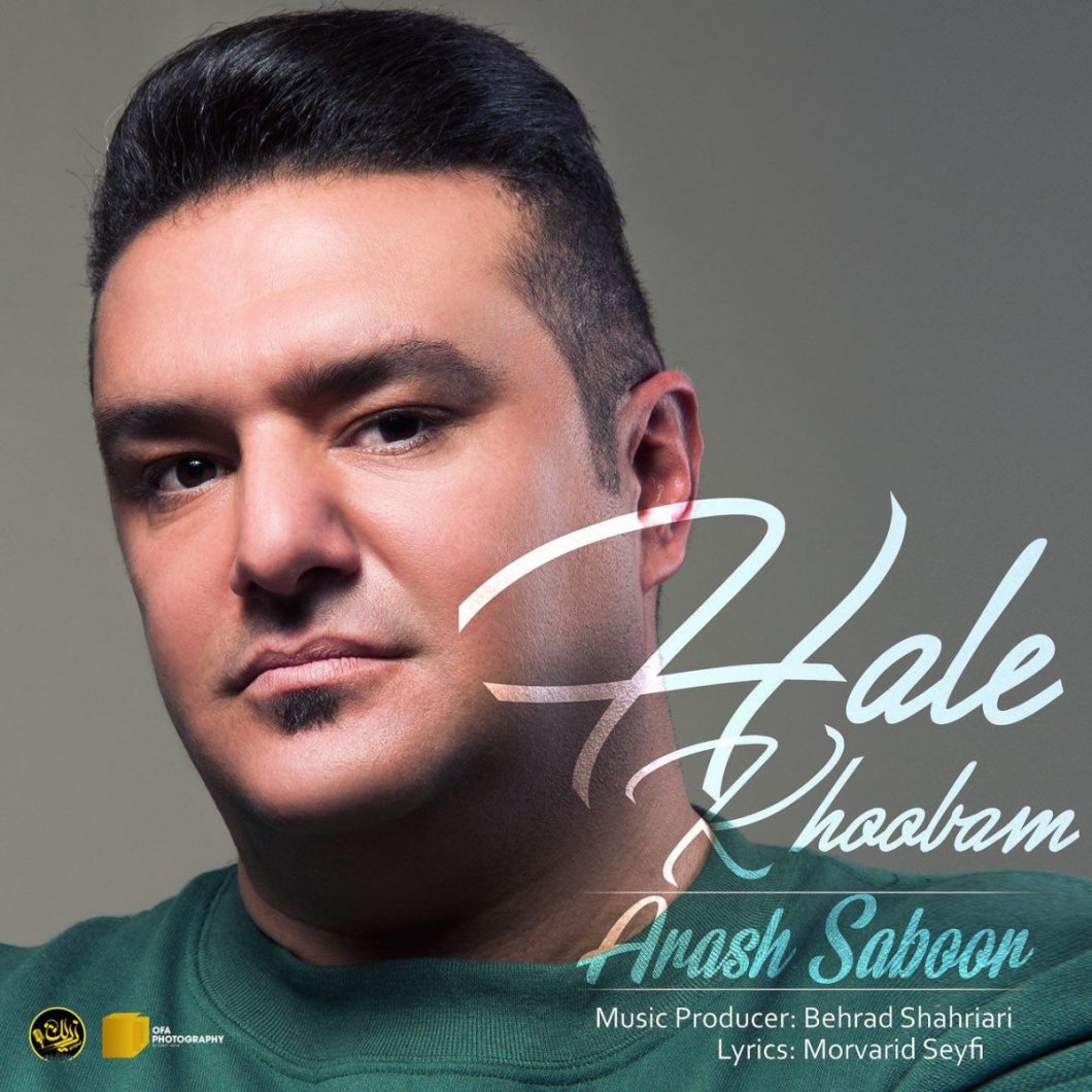Arash Saboor – Hale Khoobam