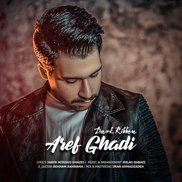 Aref Ghadi – Robane Tire