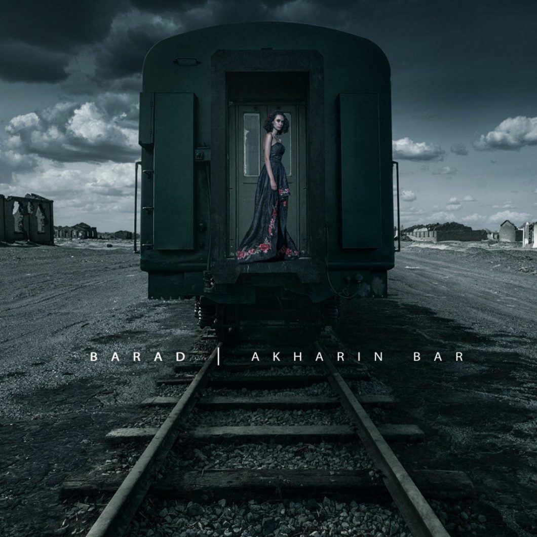 Barad – Akharin Bar