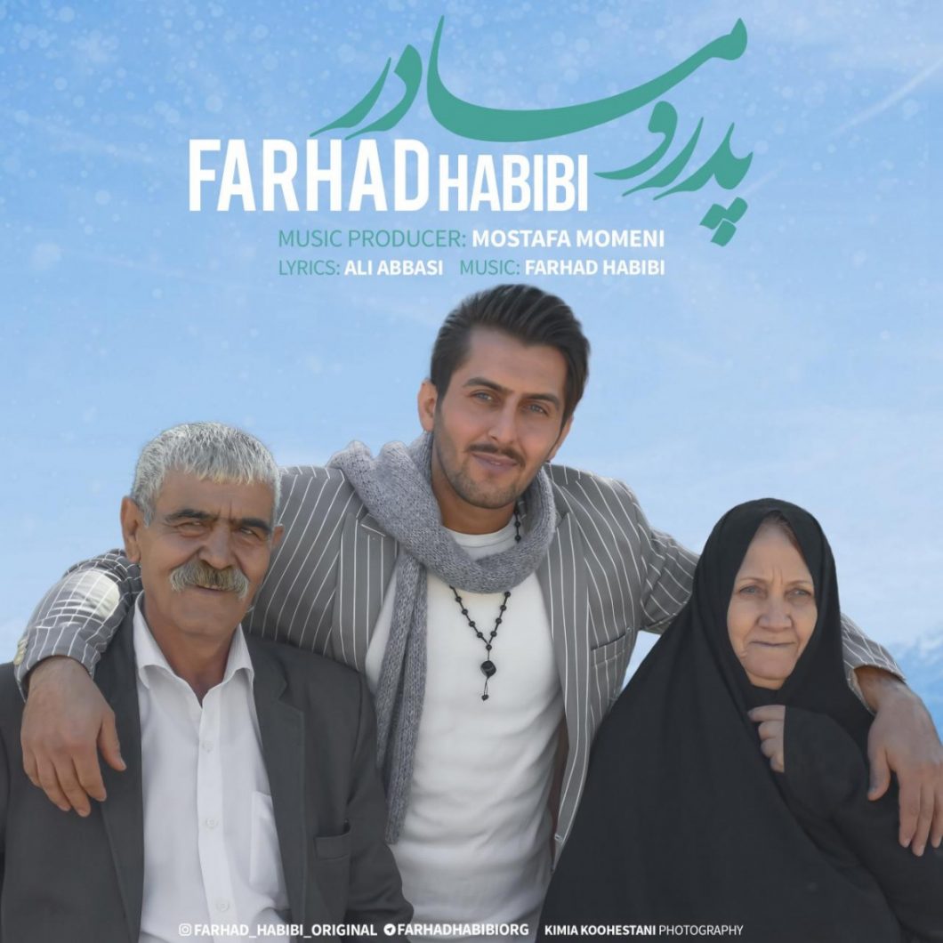 Farhad Habibi – Pedar & Madar