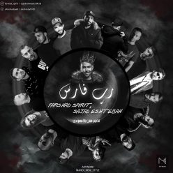 Farshad Spirit & Sajad Eshtebah – Rap e Fars