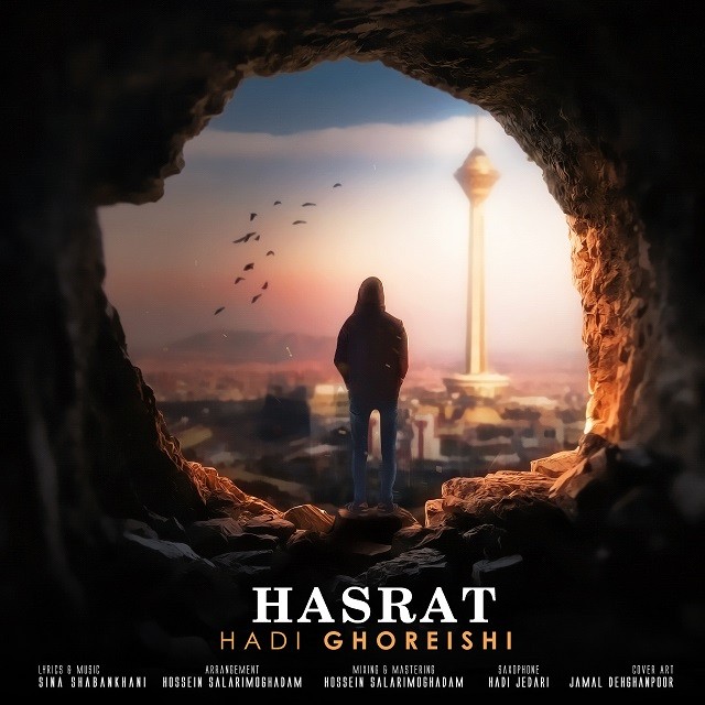 Hadi Ghoreishi – Hasrat