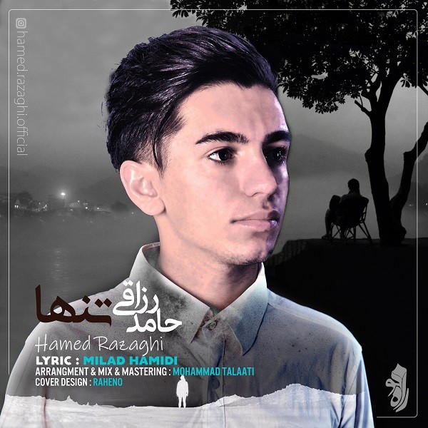 Hamed Razaghi – Tanha
