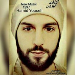 Hamid Yousefi – Cafe Tehroon