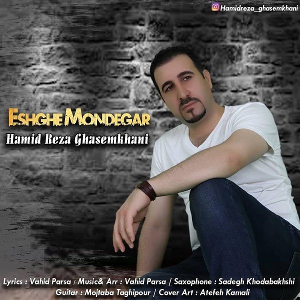 Ashvan – Behet Marizam (Remix)