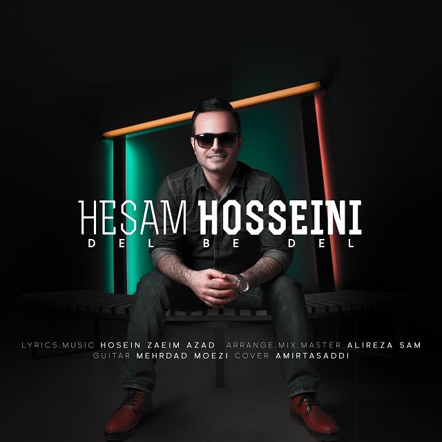 Hesam Hosseini – Del Be Del