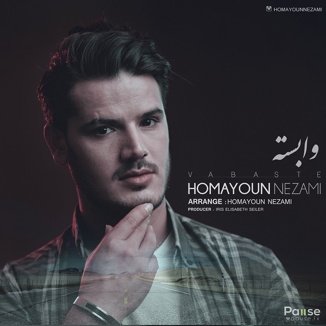 Homayoun Nezami – Vabaste
