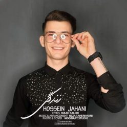 Hosein Jahani – Zendegi