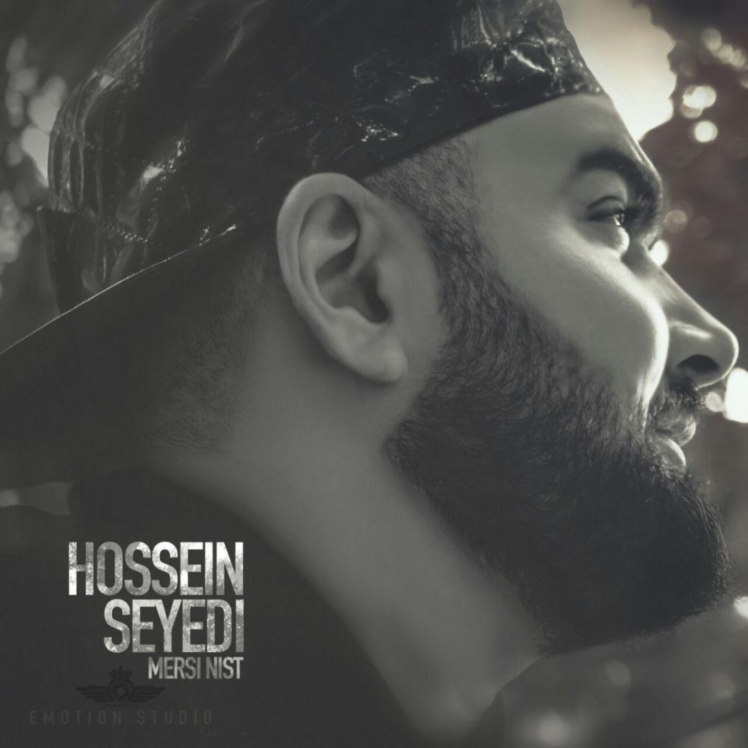 Hossein Seyedi – Mersi Nist