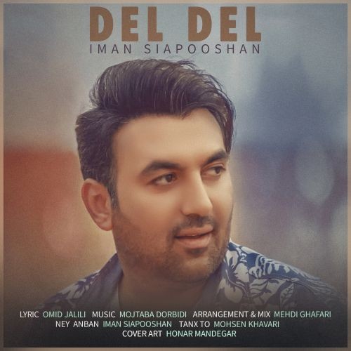 Iman Siahpooshan – Del Del