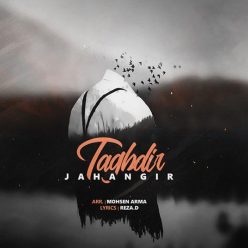 Jahangir – Taghdir