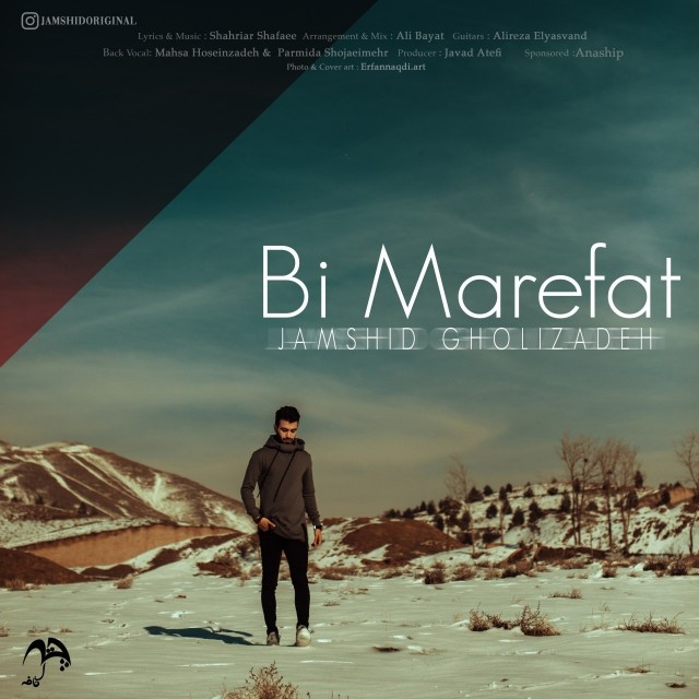 Jamshid Gholizadeh – Bi Marefat