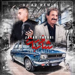 Javad Yasari  – Shakheh Nabat (Remix)