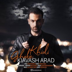 Kiavash Arad – Ghabe Khiali