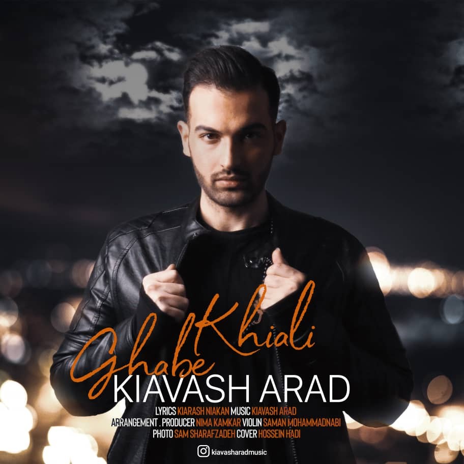 Kiavash Arad – Ghabe Khiali