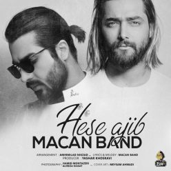 Player Cover