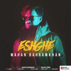 Player Cover