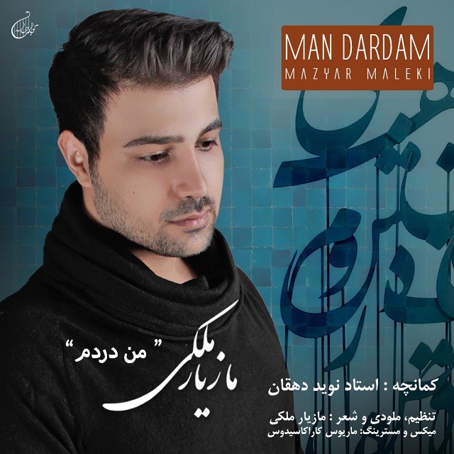 Mazyar Maleki – Man Dardam
