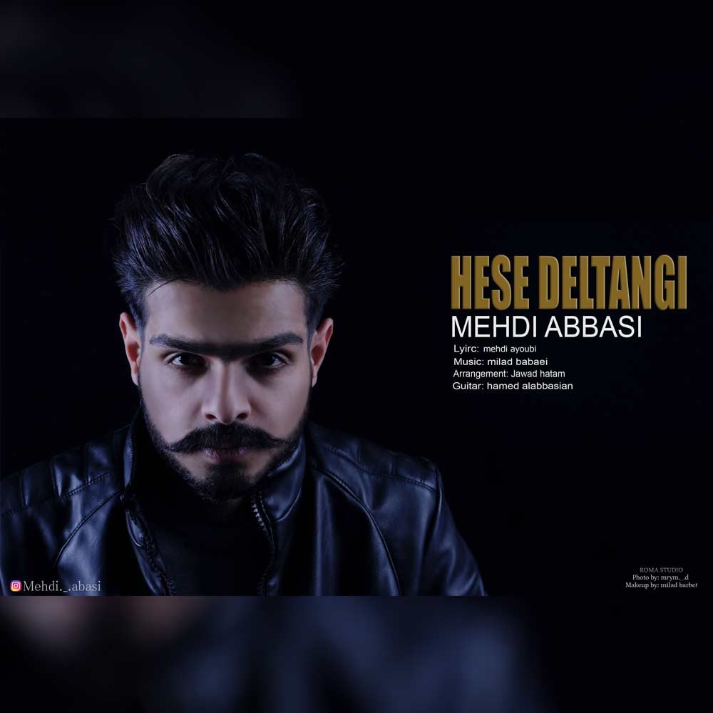 Mehdi Abbasi – Hese Deltangi