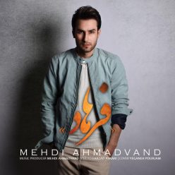 Player Cover