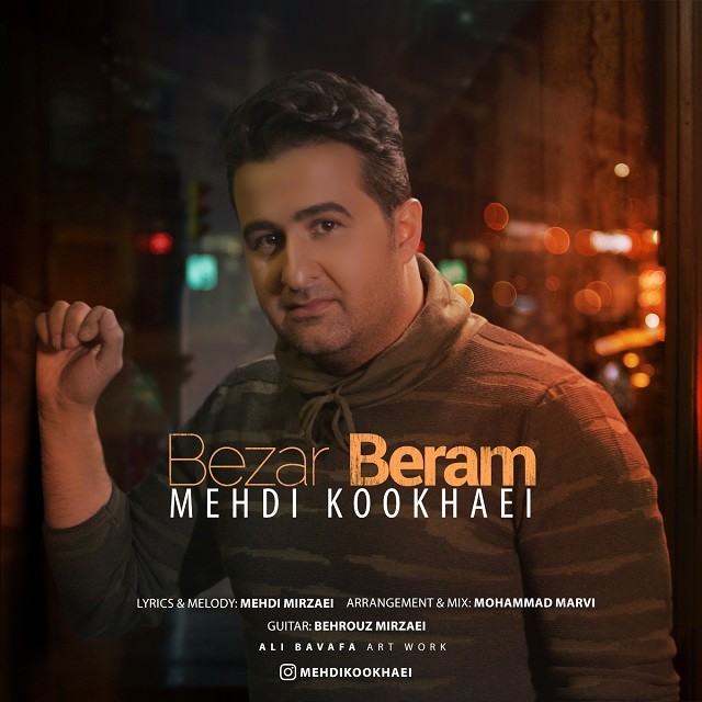 Mehdi Kookhaei – Bezar Beram
