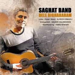 Mehdisaghat Foroush – Dele Bighararam