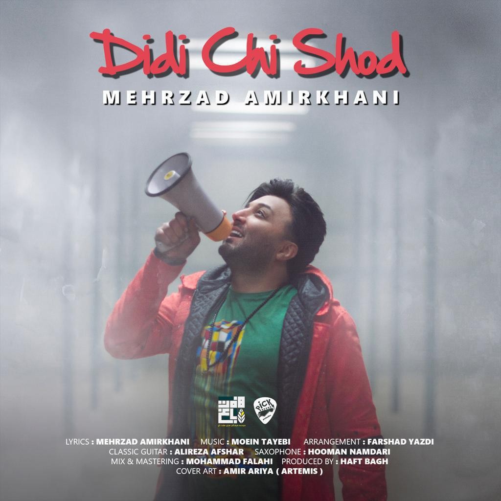 Mehrzad Amirkhani – Didi Chi Shod