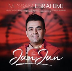 Player Cover