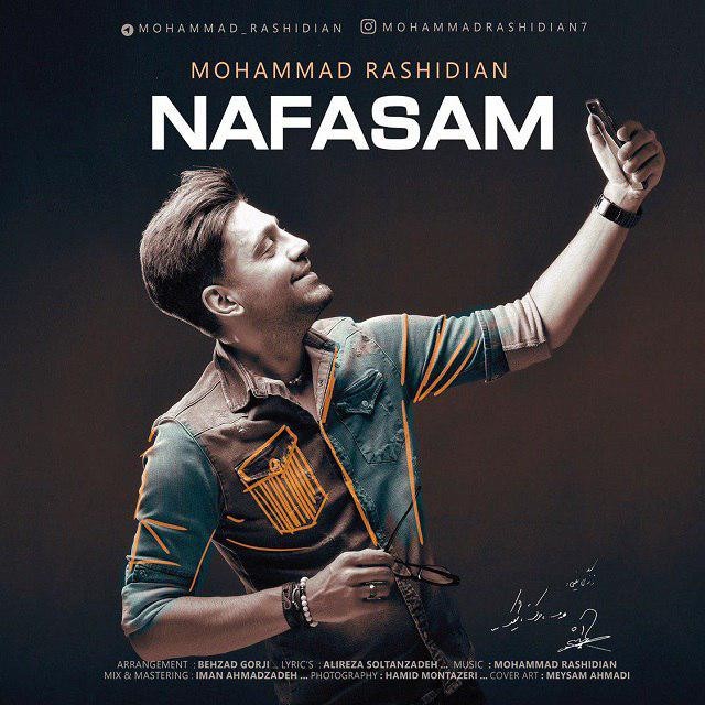 Mohammad Rashidian – Nafasam
