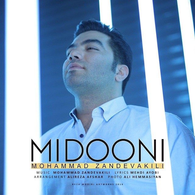 Mohammad Zandevakili – Midooni