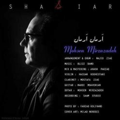 Mohsen Mirzazadeh – Shasiar (Arman Arman)
