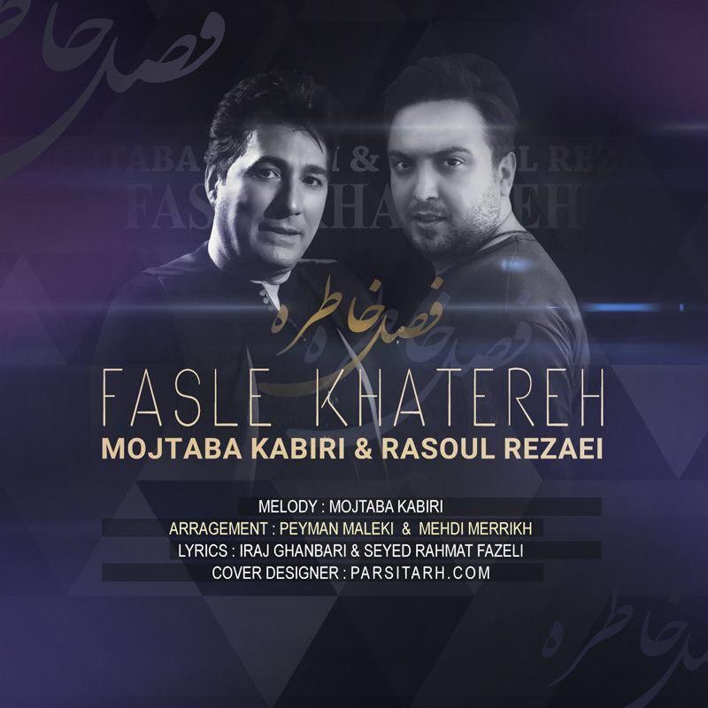 Mojtaba Kabiri – Fasle Khatereh