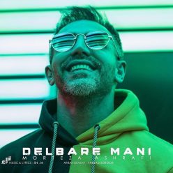 Morteza Ashrafi – Delbare Mani