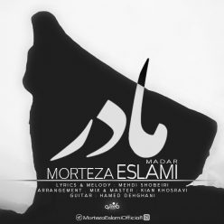 Morteza Eslami – Madar