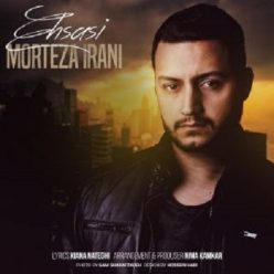 Morteza Irani – Ehsasi
