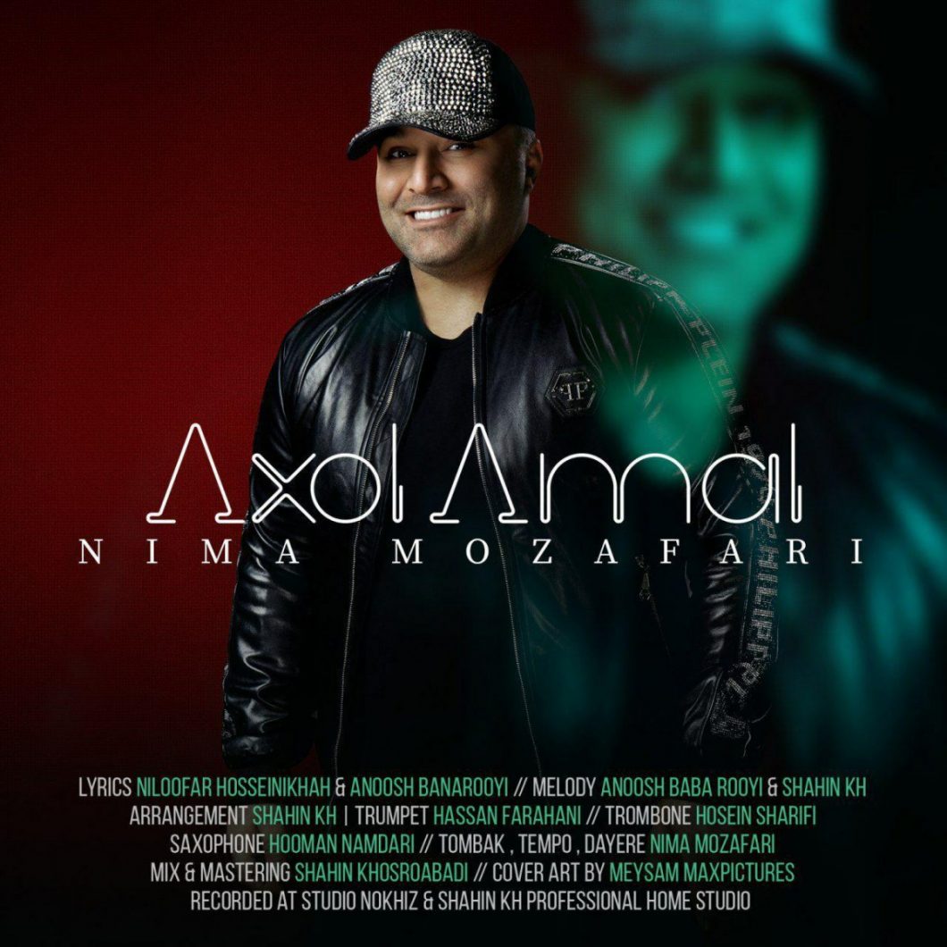 Nima Mozafari – Axolamal