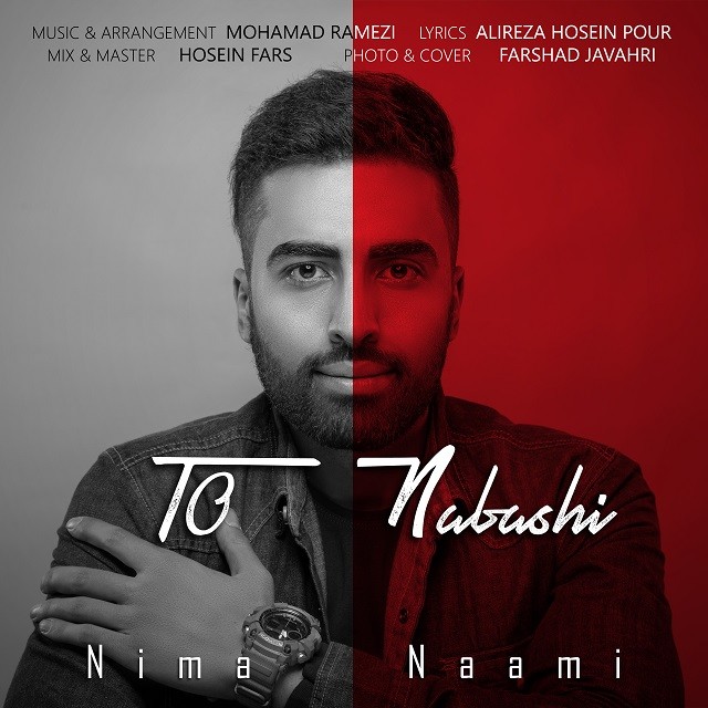 Nima Naami – To Nabashi