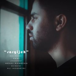 Pemi – Sargijeh