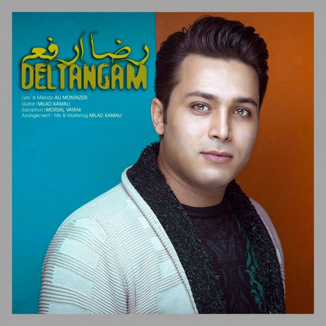 Reza Arfaei – Deltangam