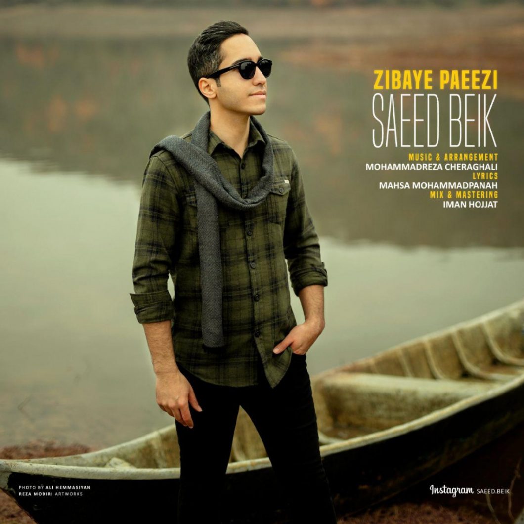 Saeed Beik – Zibaye Paeezi
