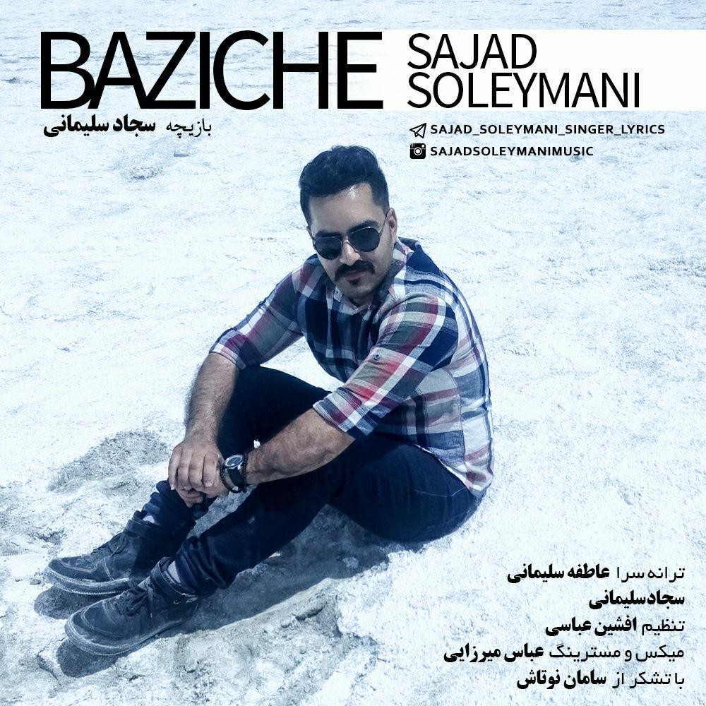 Sajad Soleymani – Baziche
