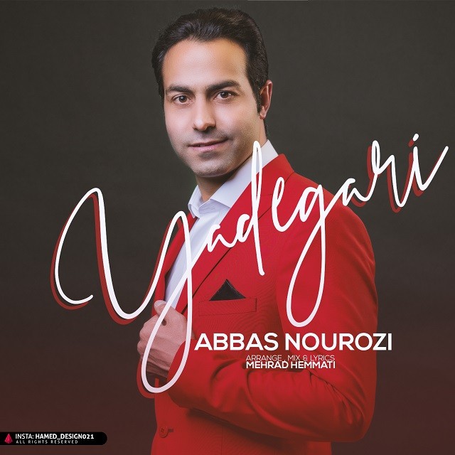 Abas Nourozi – Yadegari