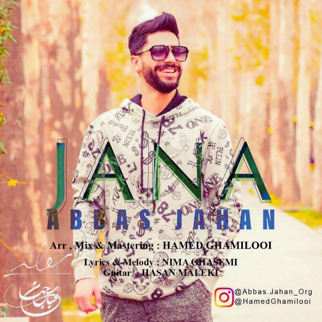 Abbas Jahan – Jana