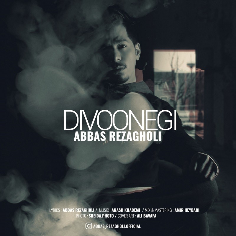 Abbas Rezagholi – Divoonegi
